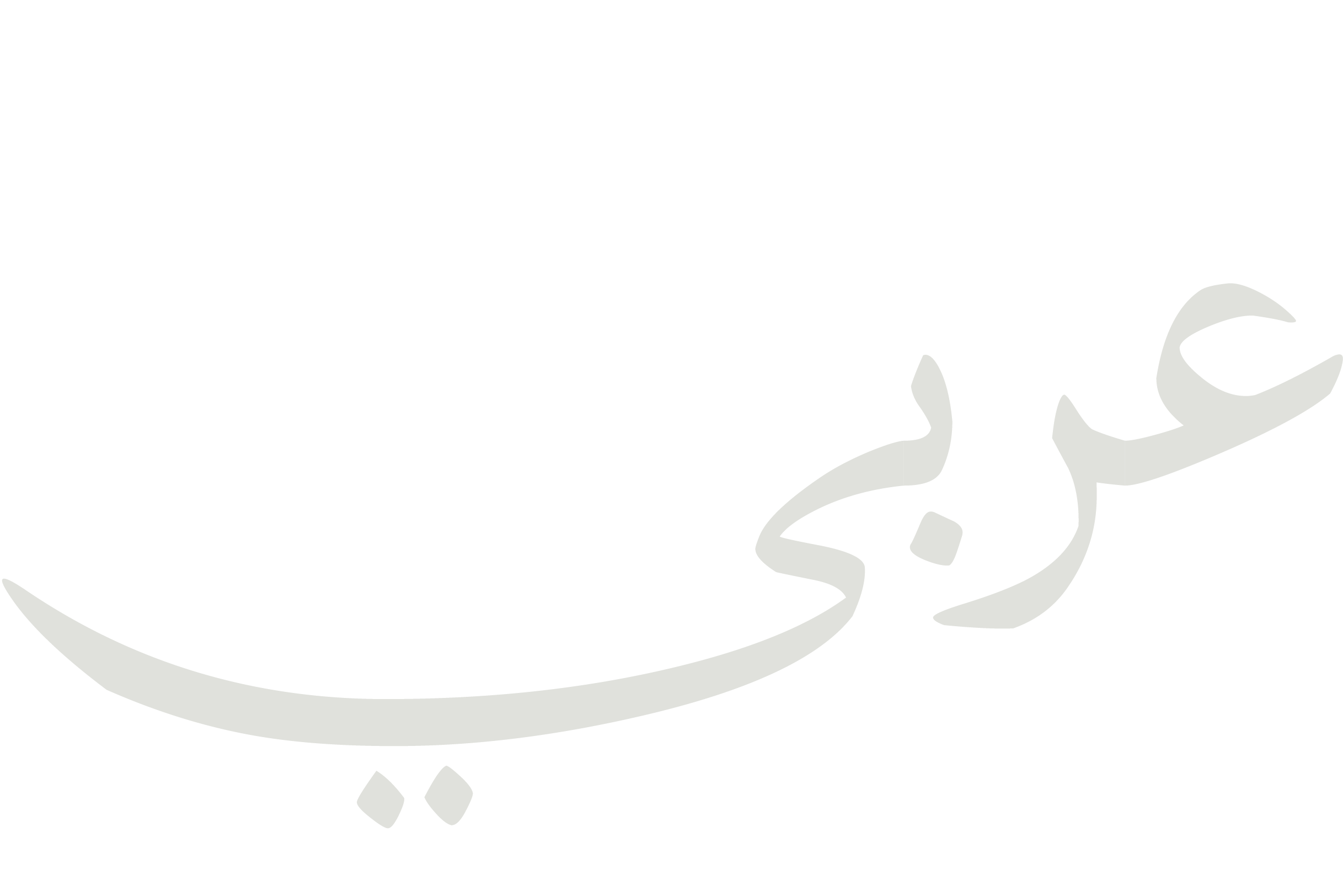 MADAR Visual Identity Design-44