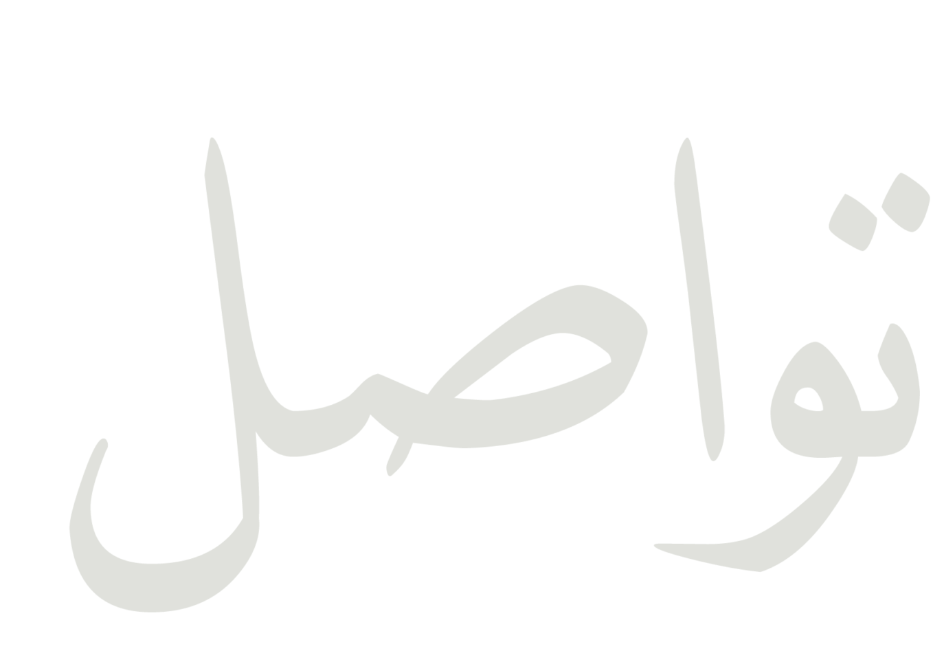 MADAR Visual Identity Design-45