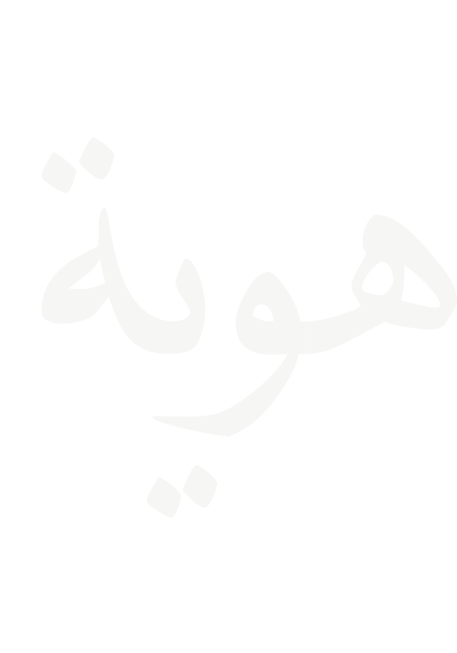 MADAR Visual Identity Design-48